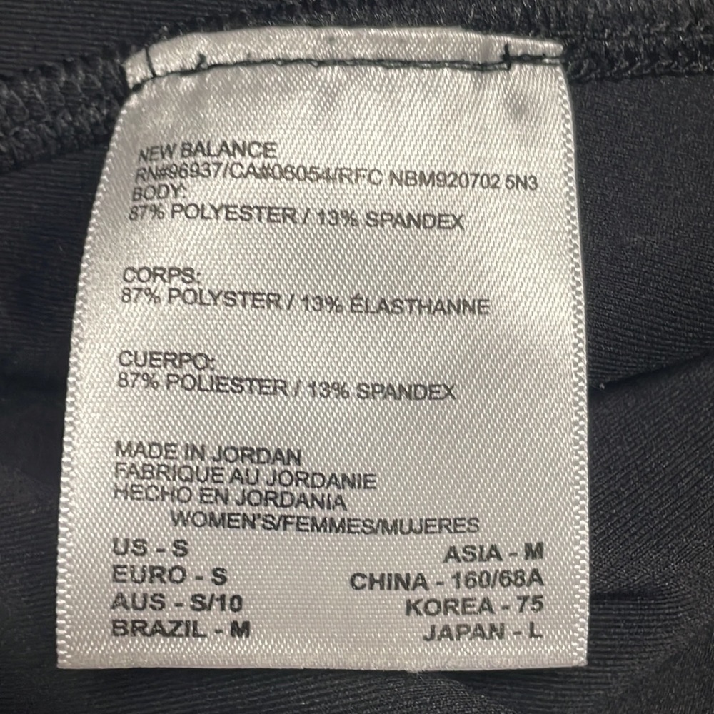 New Balance Dry Capri Leggings - Picture 9 of 11
